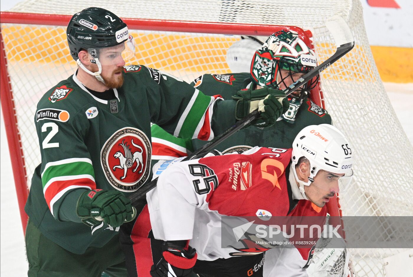 Russia Ice Hockey Continental League Ak bars - Avangard