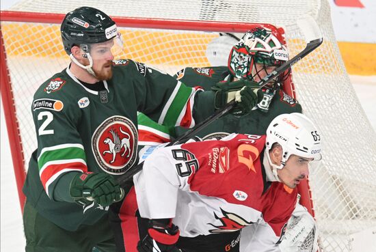 Russia Ice Hockey Continental League Ak bars - Avangard