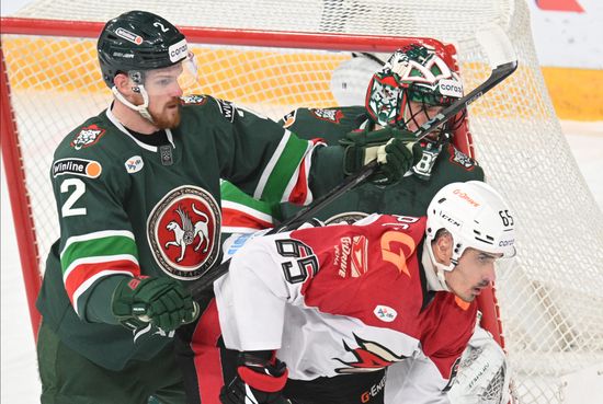 Russia Ice Hockey Continental League Ak bars - Avangard