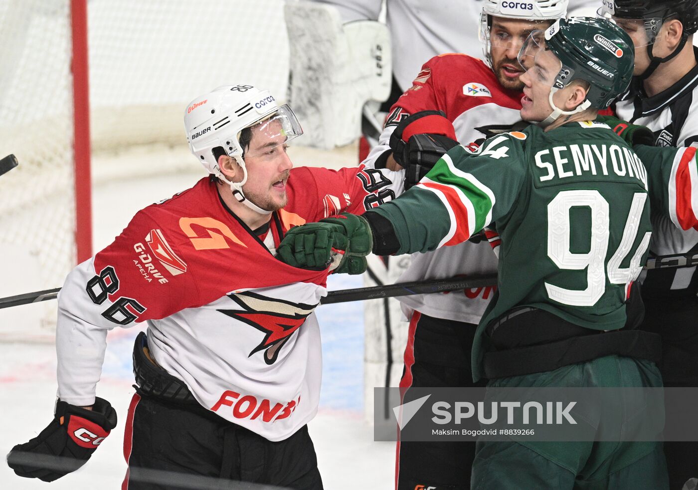 Russia Ice Hockey Continental League Ak bars - Avangard