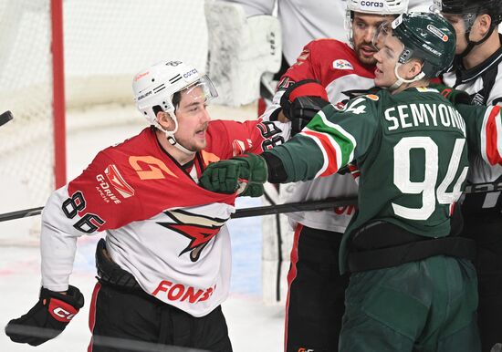 Russia Ice Hockey Continental League Ak bars - Avangard