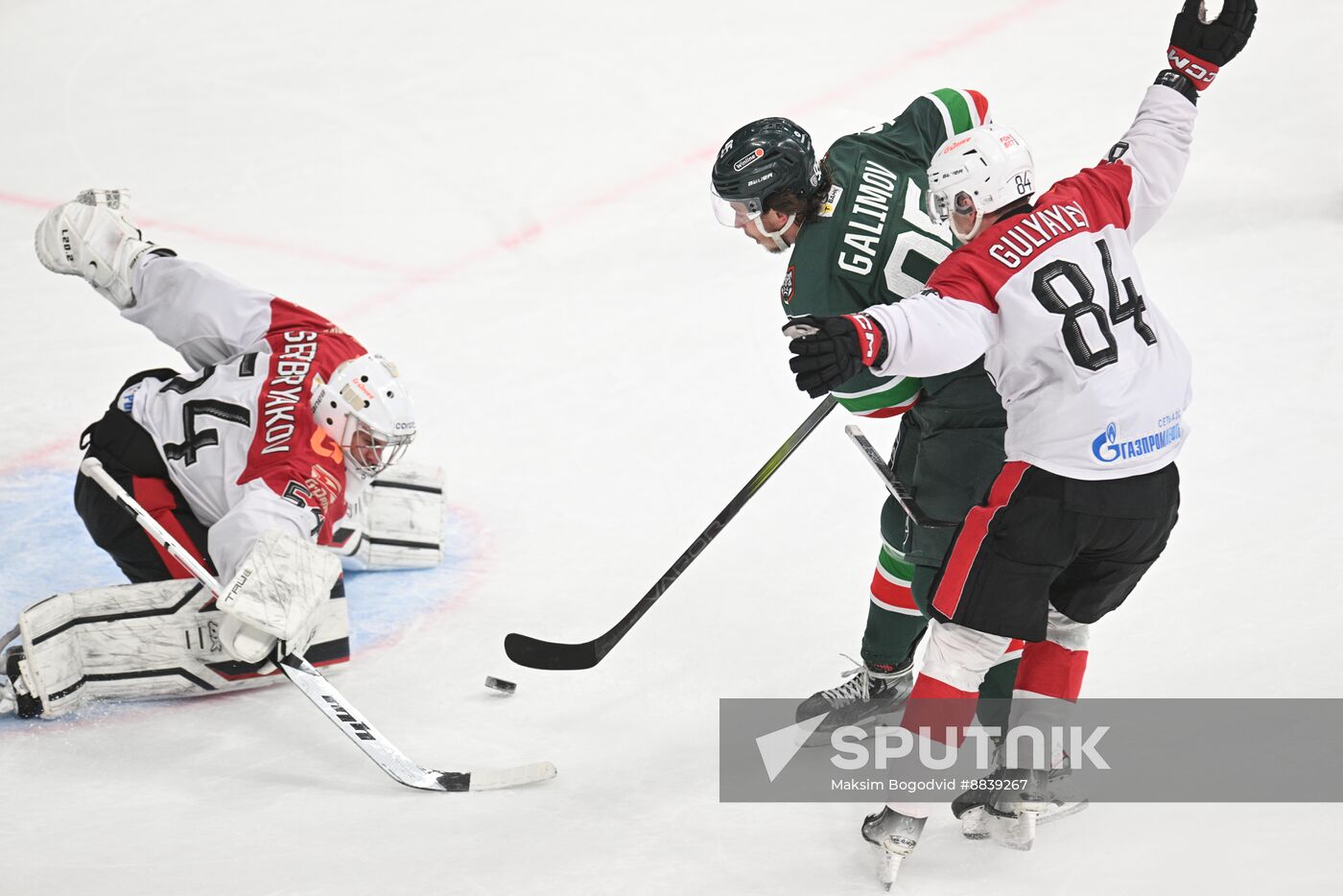 Russia Ice Hockey Continental League Ak bars - Avangard