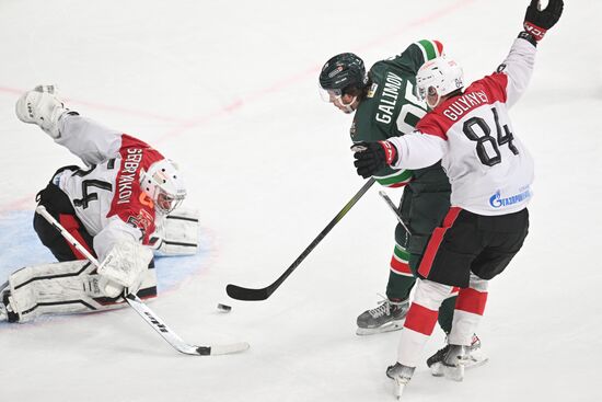 Russia Ice Hockey Continental League Ak bars - Avangard