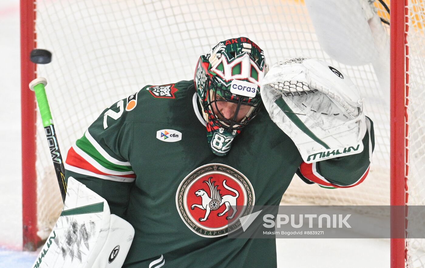 Russia Ice Hockey Continental League Ak bars - Avangard