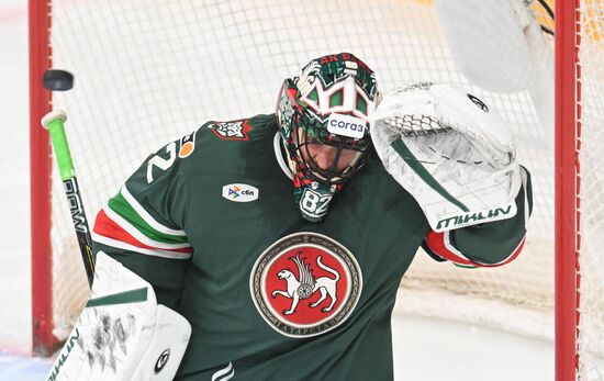 Russia Ice Hockey Continental League Ak bars - Avangard
