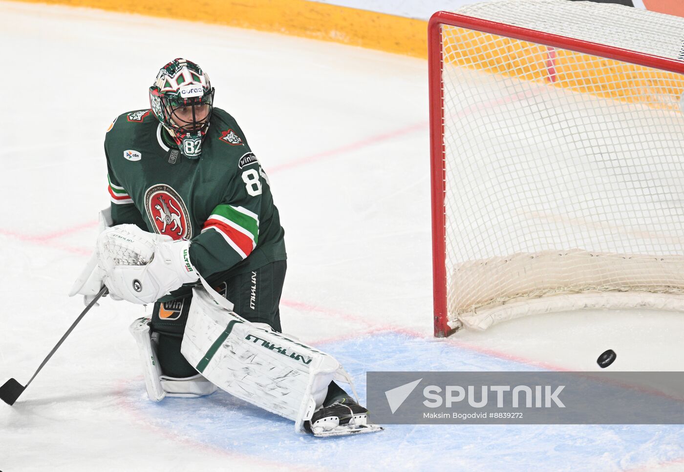 Russia Ice Hockey Continental League Ak bars - Avangard