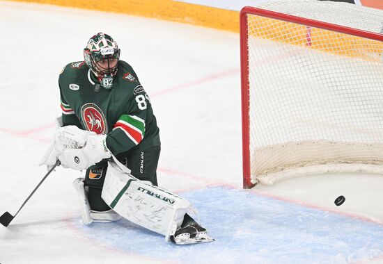Russia Ice Hockey Continental League Ak bars - Avangard