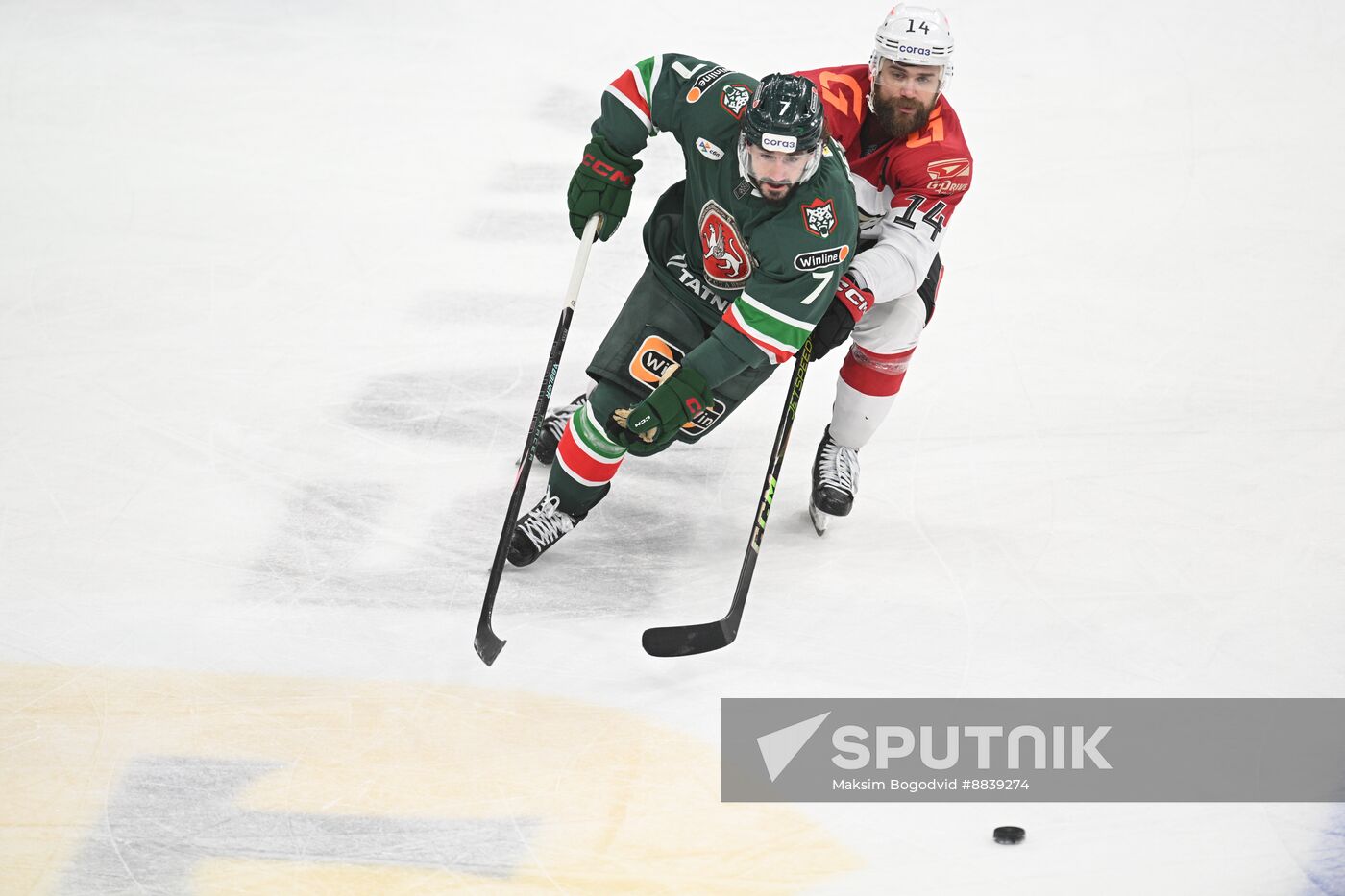 Russia Ice Hockey Continental League Ak bars - Avangard
