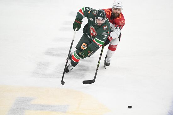 Russia Ice Hockey Continental League Ak bars - Avangard