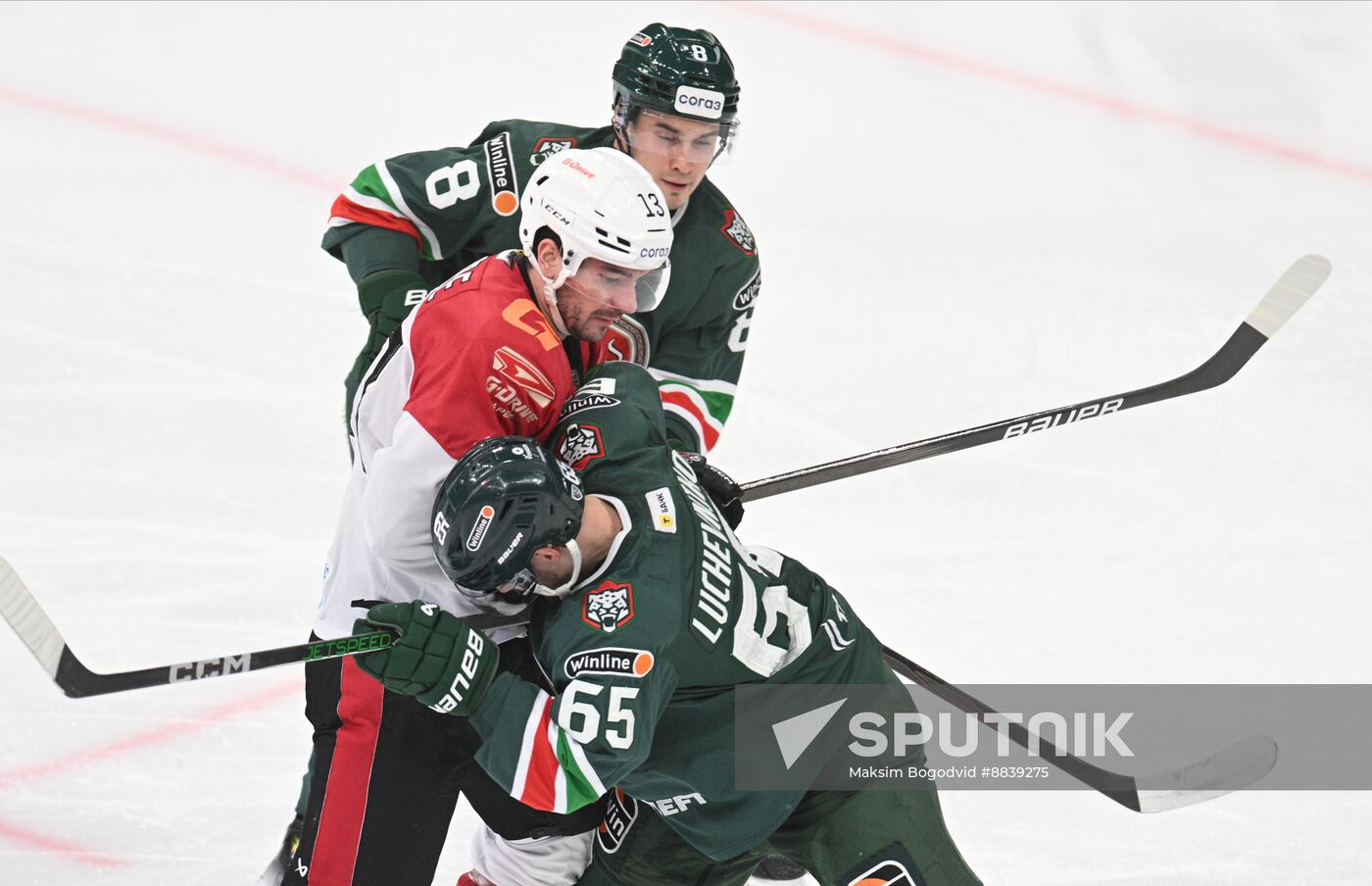 Russia Ice Hockey Continental League Ak bars - Avangard