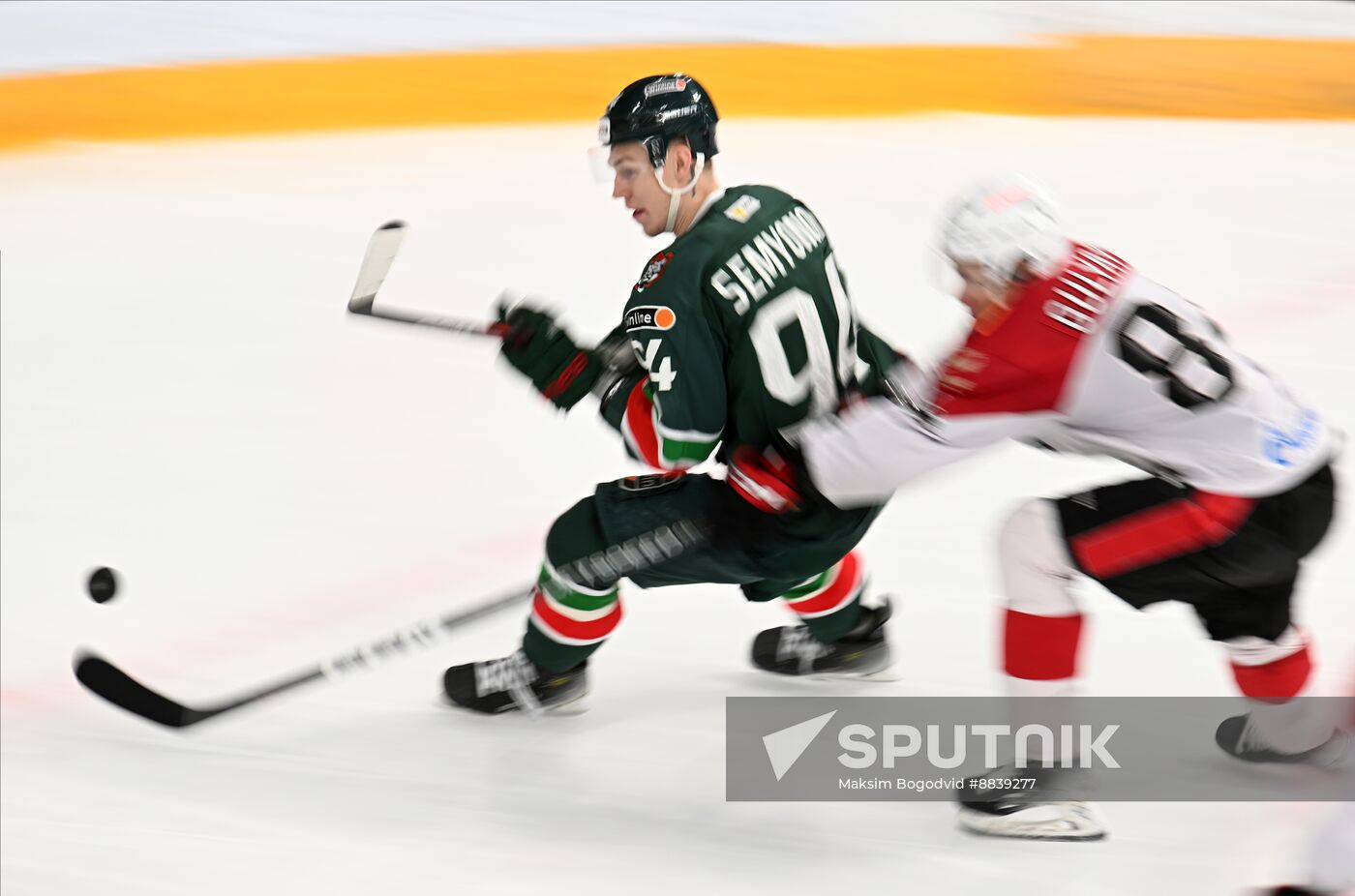 Russia Ice Hockey Continental League Ak bars - Avangard