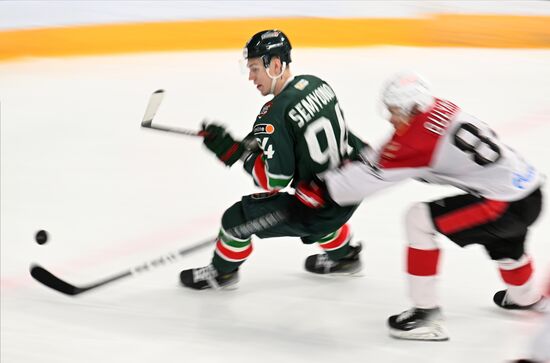 Russia Ice Hockey Continental League Ak bars - Avangard