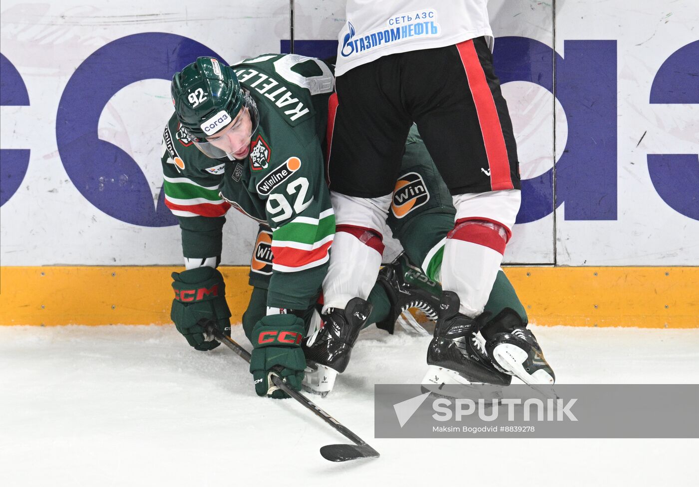 Russia Ice Hockey Continental League Ak bars - Avangard