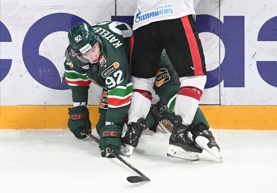 Russia Ice Hockey Continental League Ak bars - Avangard