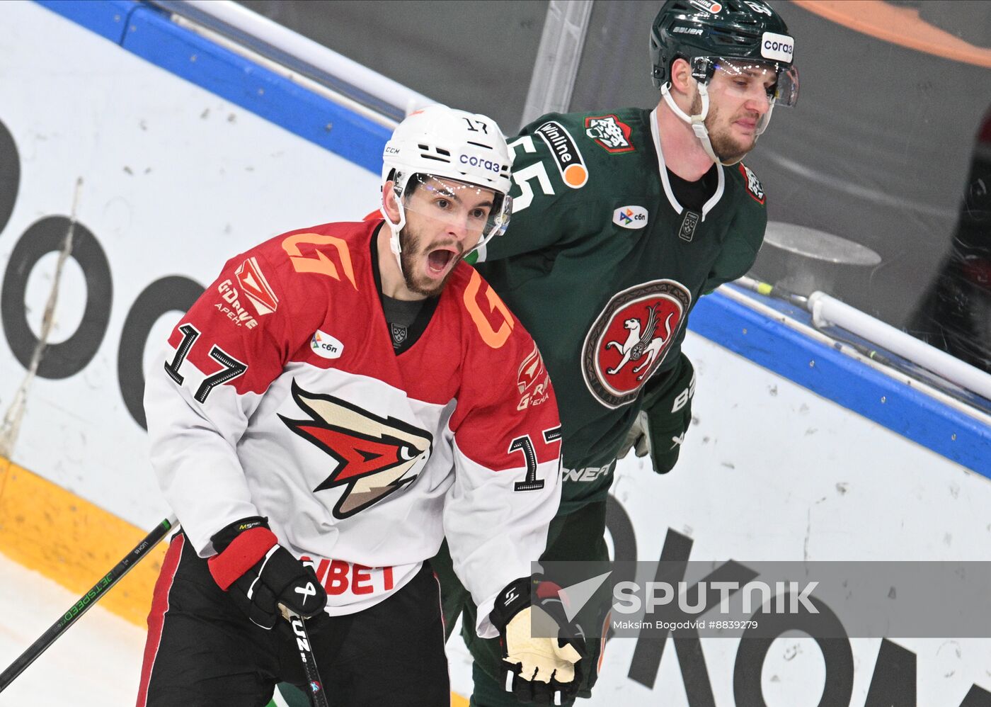 Russia Ice Hockey Continental League Ak bars - Avangard