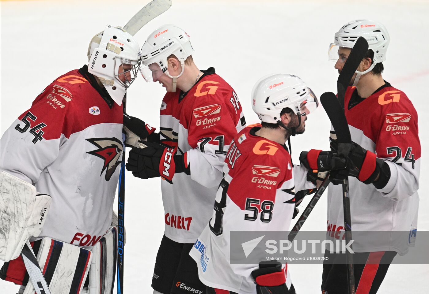 Russia Ice Hockey Continental League Ak bars - Avangard