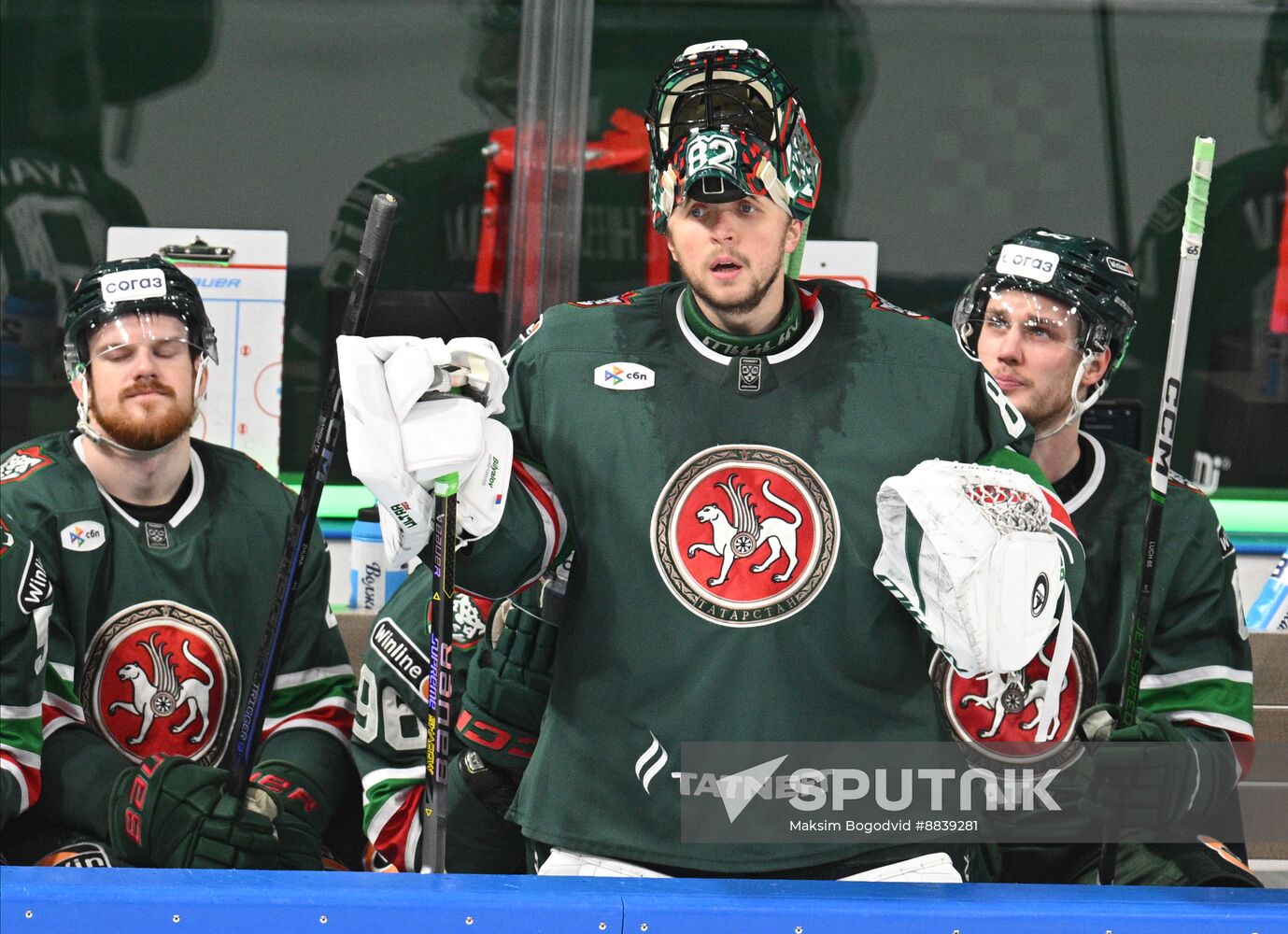 Russia Ice Hockey Continental League Ak bars - Avangard