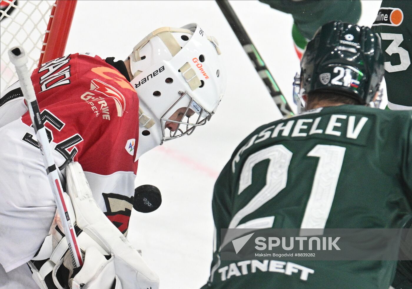 Russia Ice Hockey Continental League Ak bars - Avangard