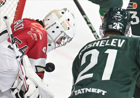 Russia Ice Hockey Continental League Ak bars - Avangard