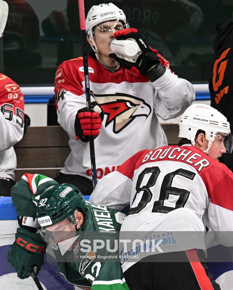 Russia Ice Hockey Continental League Ak bars - Avangard