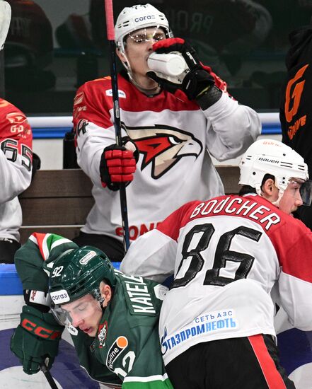 Russia Ice Hockey Continental League Ak bars - Avangard
