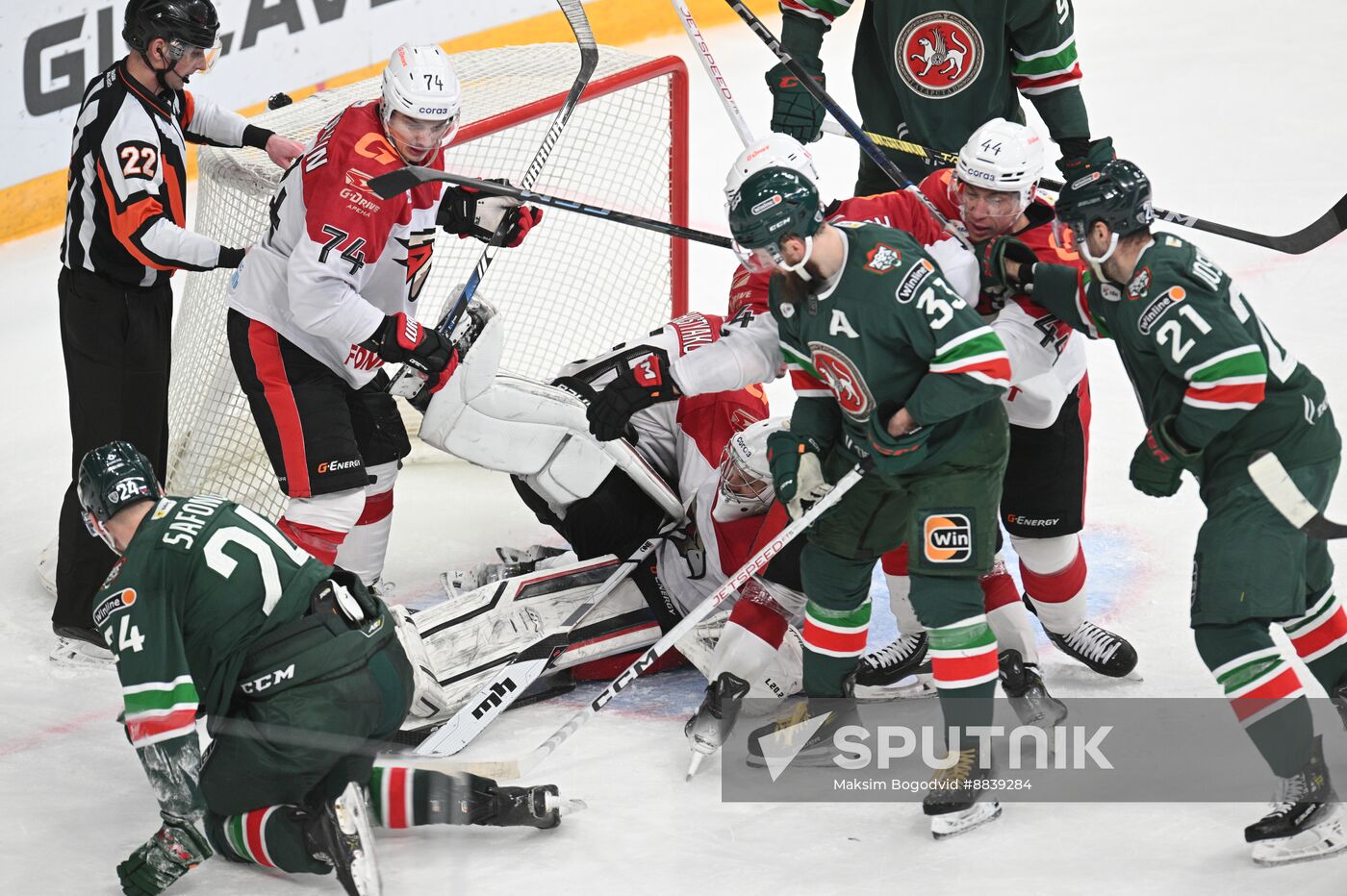 Russia Ice Hockey Continental League Ak bars - Avangard