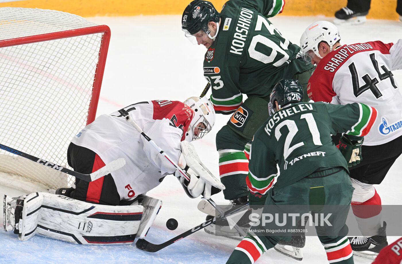 Russia Ice Hockey Continental League Ak bars - Avangard