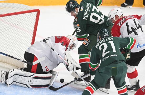 Russia Ice Hockey Continental League Ak bars - Avangard