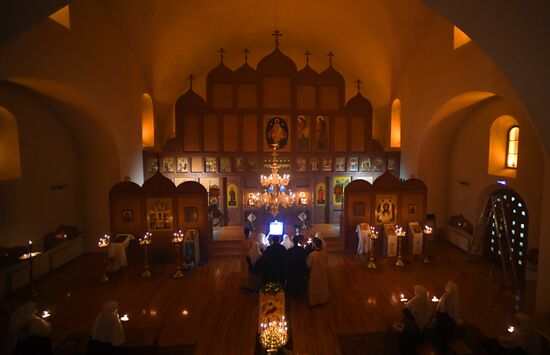 Russia Regions Religion Orthodox Christmas