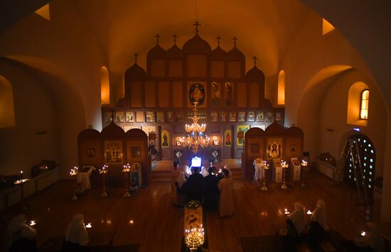 Russia Regions Religion Orthodox Christmas