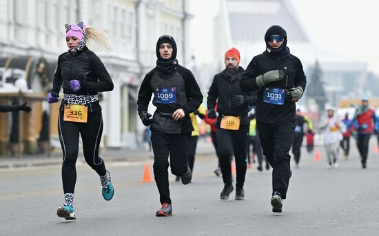 Russia Christmas Half Marathon