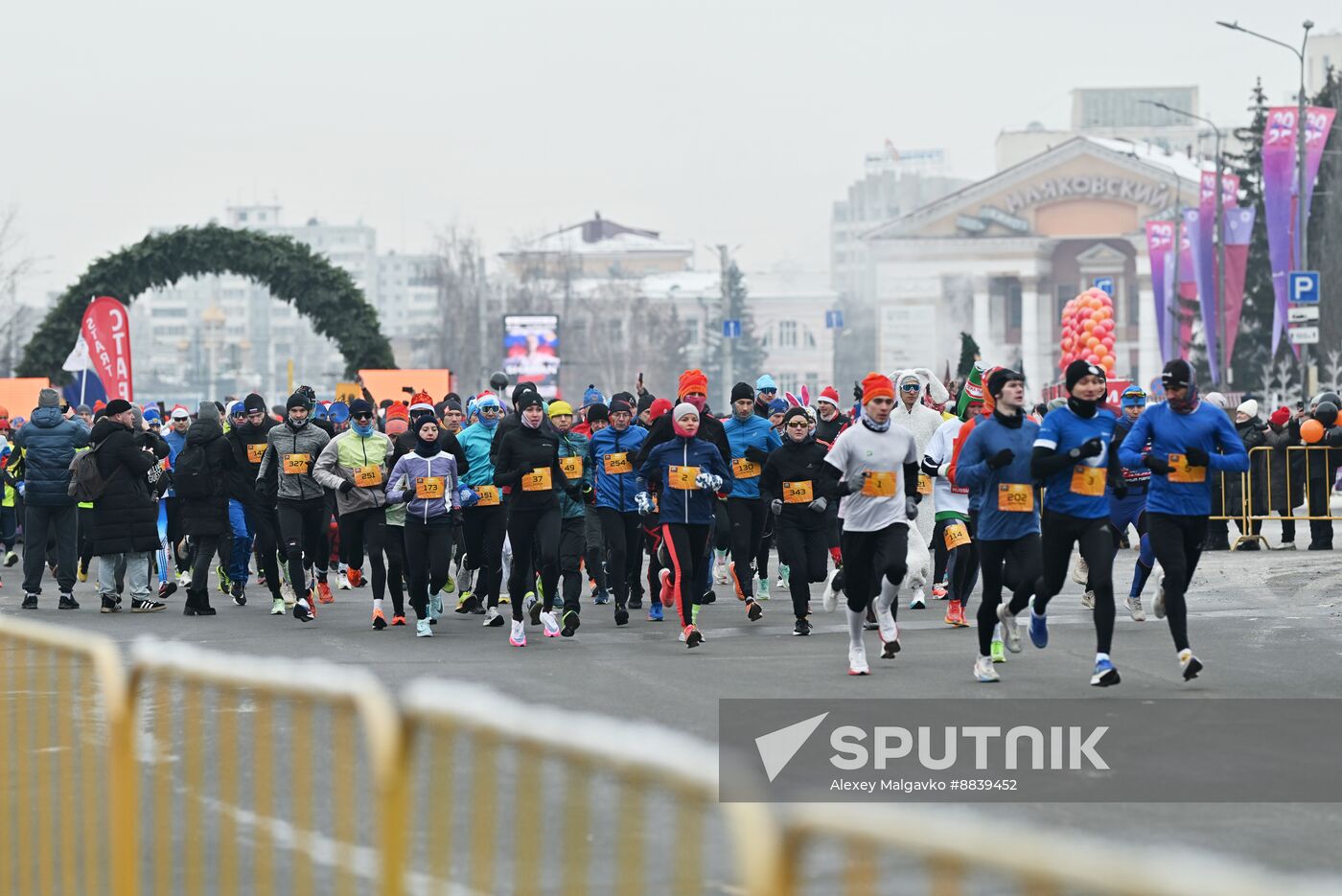 Russia Christmas Half Marathon