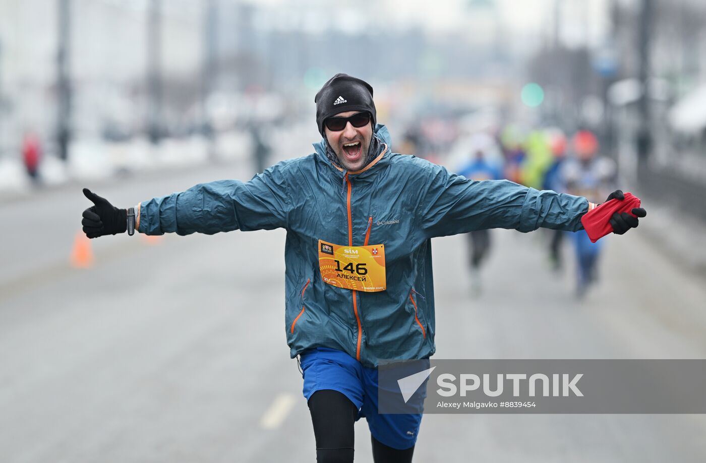 Russia Christmas Half Marathon