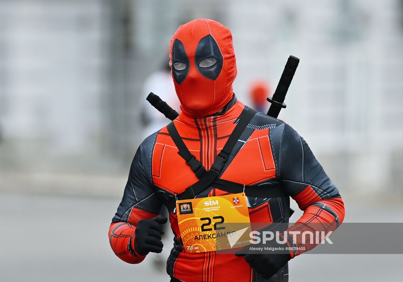 Russia Christmas Half Marathon