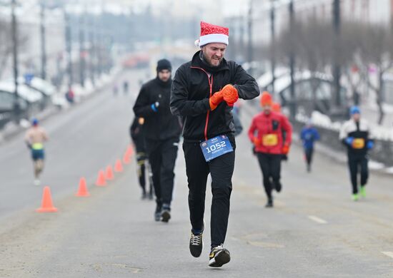 Russia Christmas Half Marathon