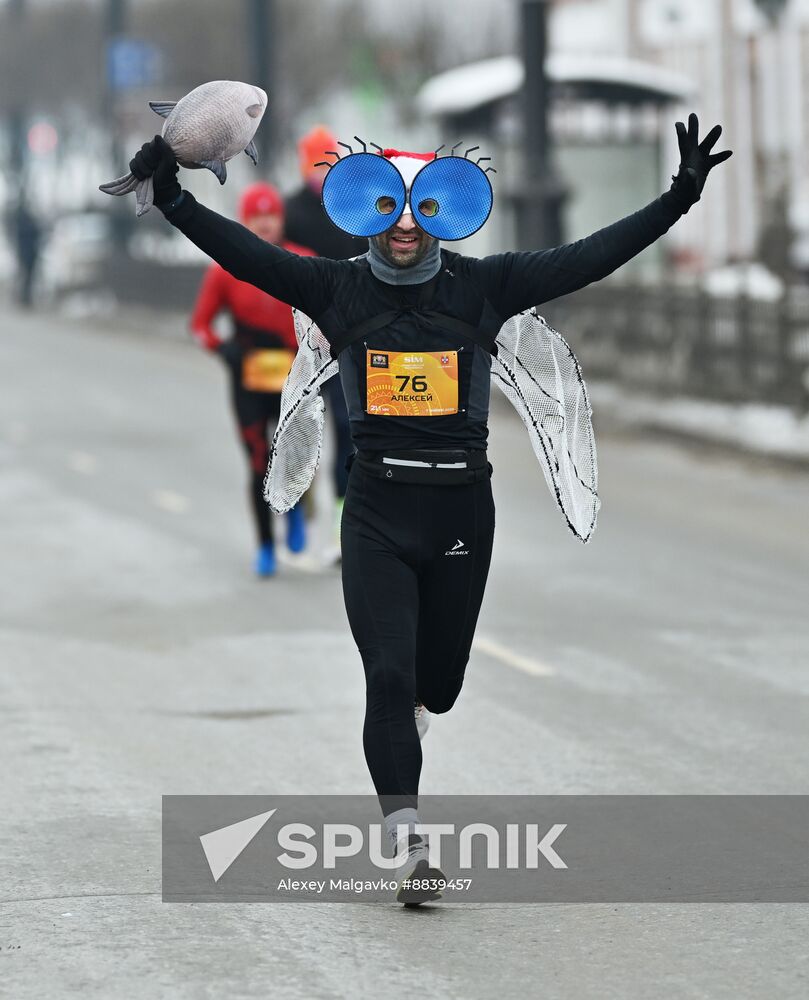 Russia Christmas Half Marathon