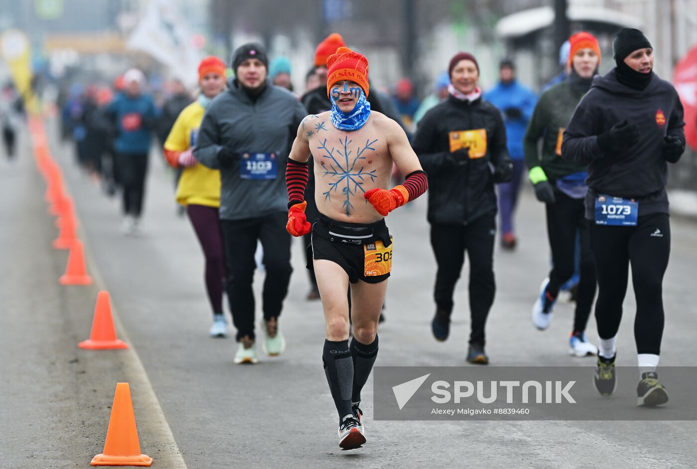 Russia Christmas Half Marathon