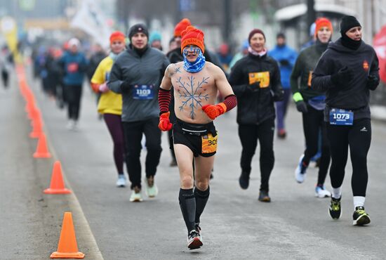 Russia Christmas Half Marathon