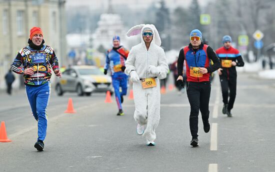 Russia Christmas Half Marathon