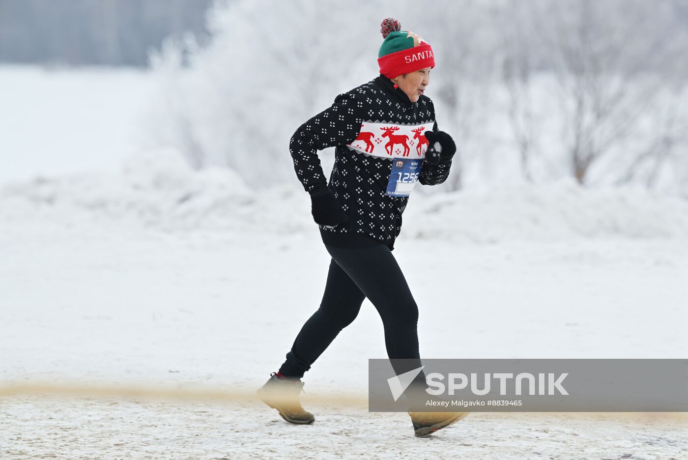Russia Christmas Half Marathon