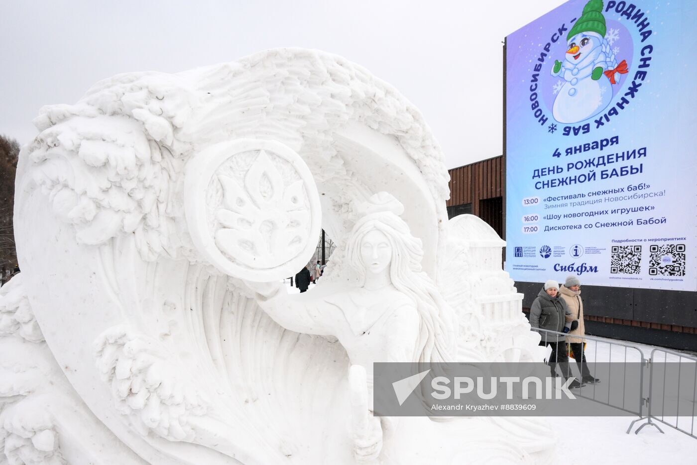 Russia Snow Sculpture Festival