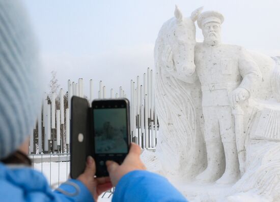 Russia Snow Sculpture Festival
