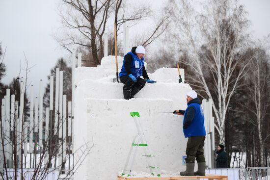 Russia Snow Sculpture Festival