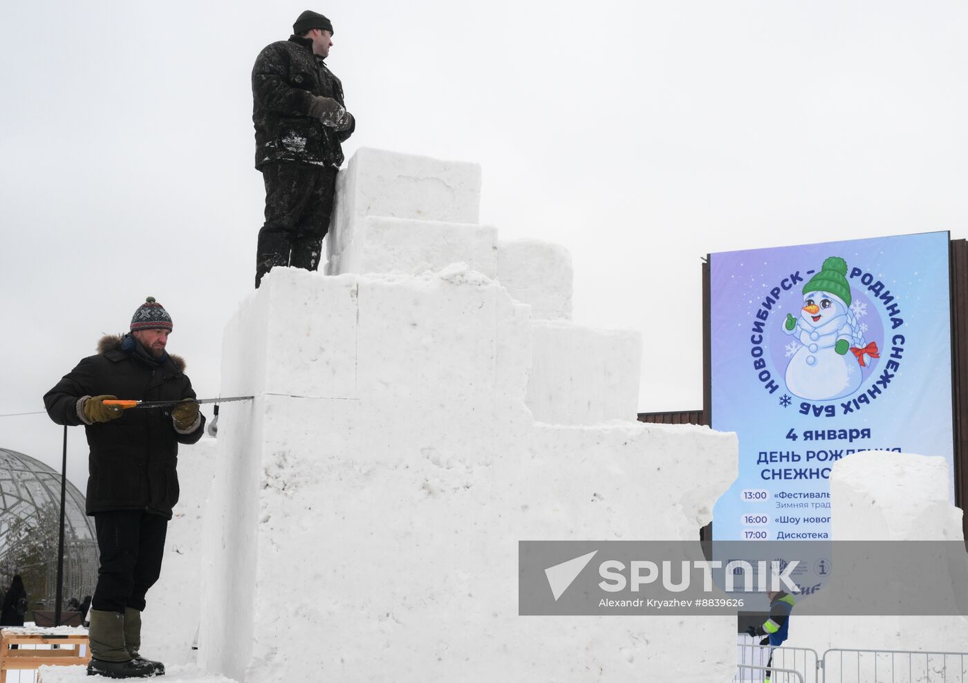 Russia Snow Sculpture Festival