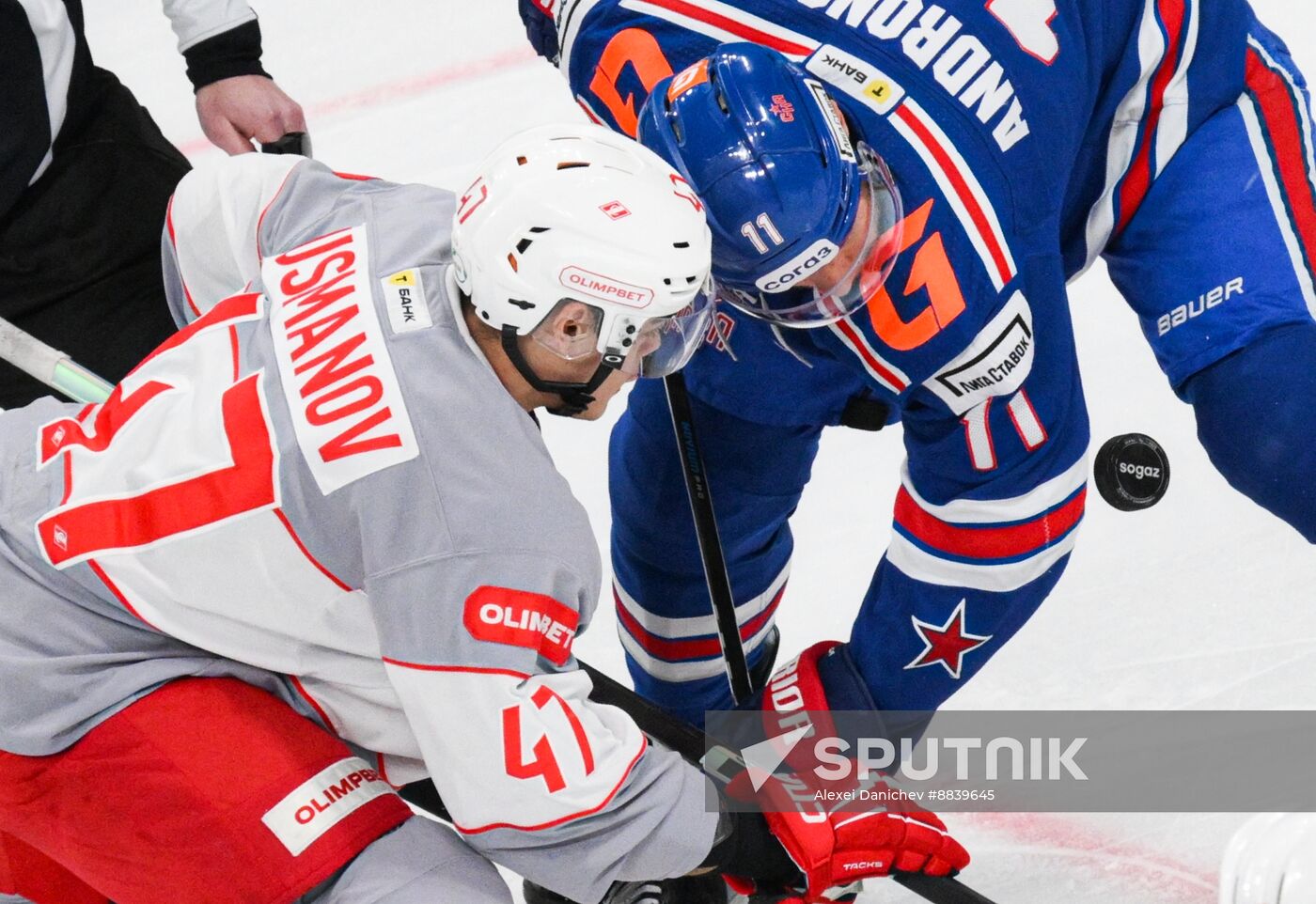 Russia Ice Hockey Kontinental League SKA - Spartak