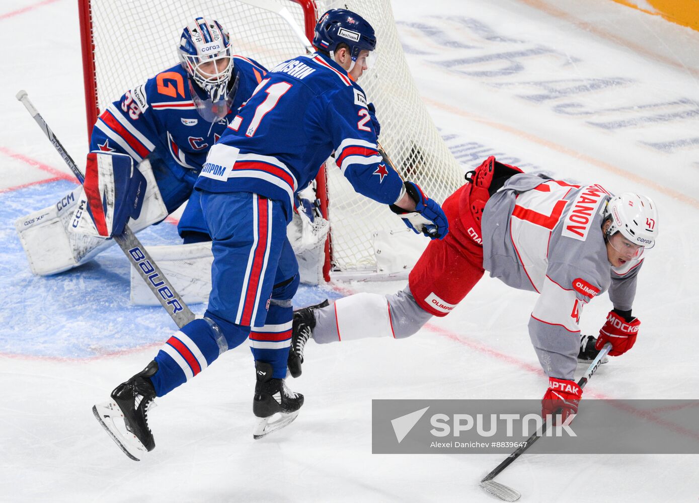 Russia Ice Hockey Kontinental League SKA - Spartak