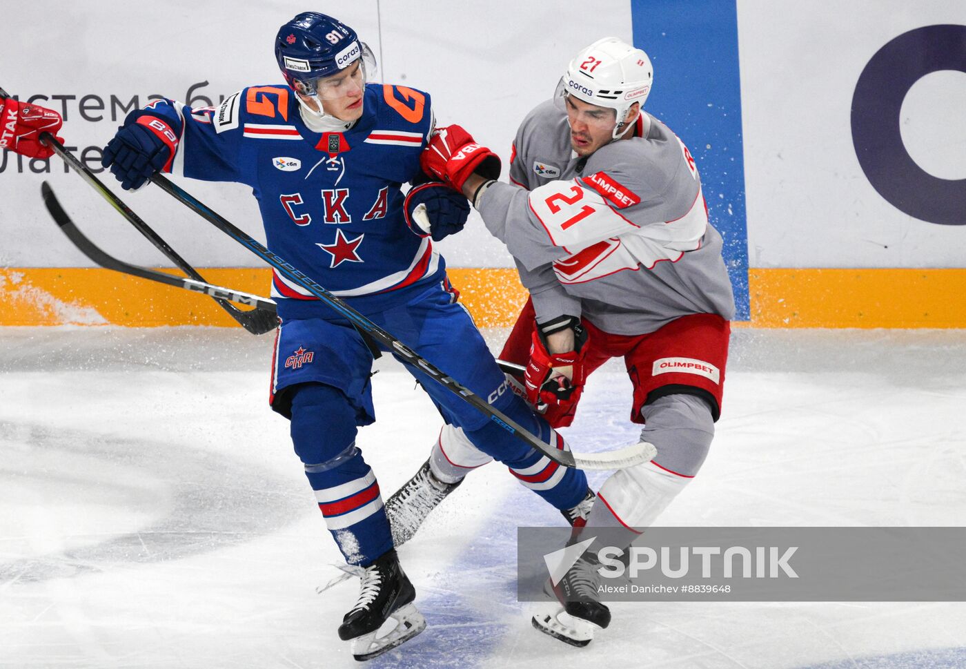 Russia Ice Hockey Kontinental League SKA - Spartak