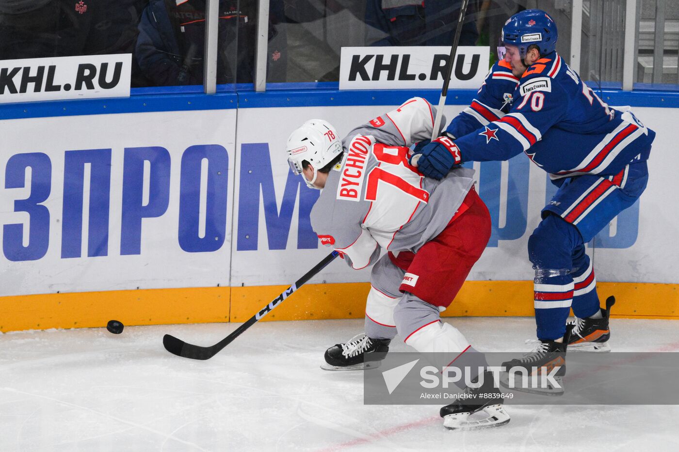 Russia Ice Hockey Kontinental League SKA - Spartak