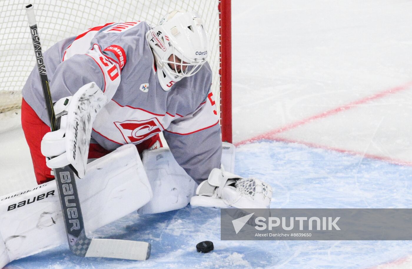 Russia Ice Hockey Kontinental League SKA - Spartak