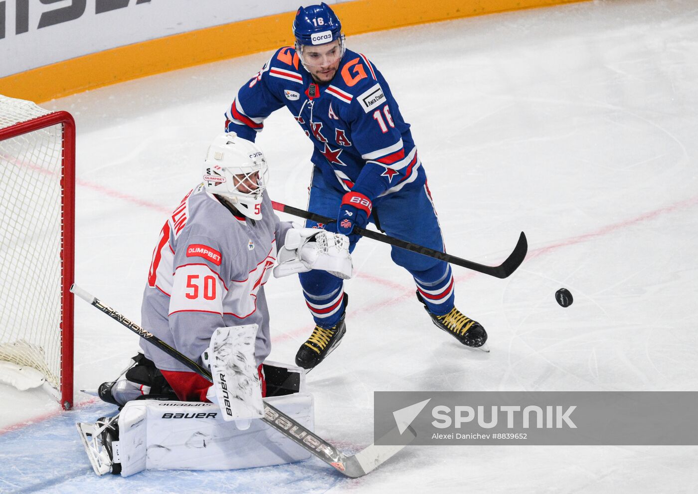 Russia Ice Hockey Kontinental League SKA - Spartak